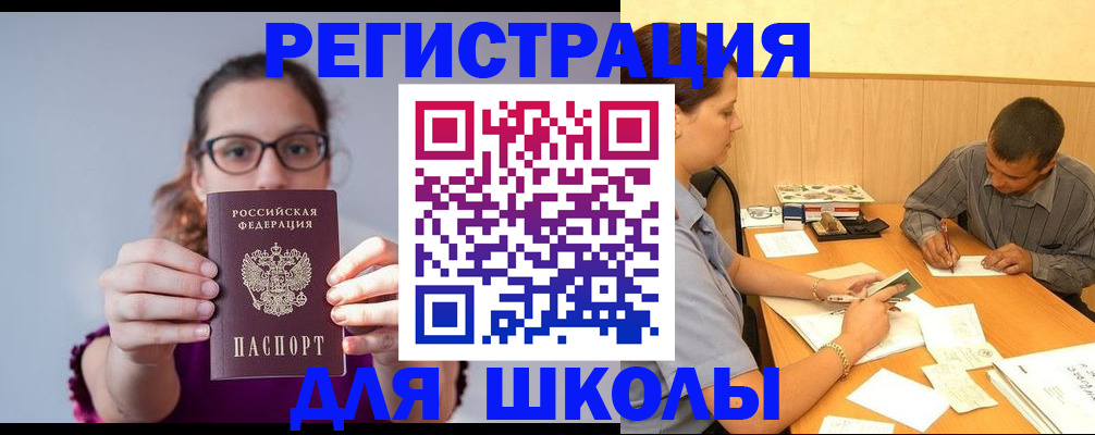 форма 3 в Бутурлиновке